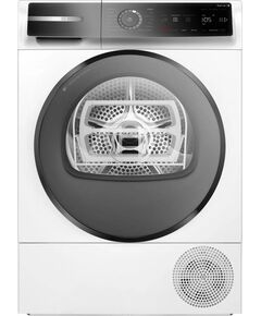 VEĻAS ŽĀVĒTĀJI BOSCH WQB246DLSN