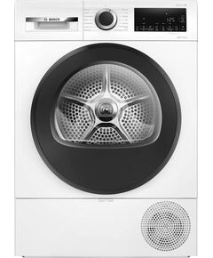 VEĻAS ŽĀVĒTĀJI BOSCH WQG2420ESN