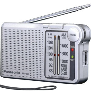 Panasonic RF-P150DEG-S